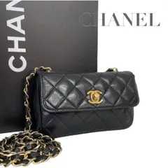 【価格交渉/質問大歓迎♪】極美品 CHANEL シャネル ミニマトラッセ チェーンショルダーバッグ ココマーク ラムスキン 🖤 ブラック 黒 ゴールド金具 レディース 上質 レザー 高級感 エレガント 希少 人気モデル 4865