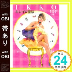 Item thumbnail for item 0e23562b-e530-4cb8-a056-fdd36b7e97b3