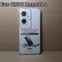 OPPO Reno11a  クリア TPU  カバーストラップ