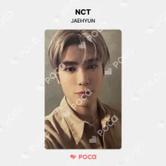 EVERLAND NCT AR スペシャル　トレカ　ジェヒョン NCT ジェヒョン トレカ SMCU EXPRESS @ KWANGYA MD : SPECIAL AR