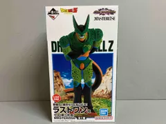 2025年最新】ドラゴンボールVSオムニバスアメイジング ラスト