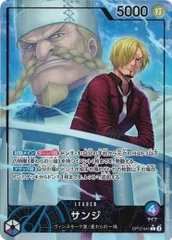 サンジ (パラレル) 【L】 OP12-041 師弟の絆 ワンピースカード トレカ道
