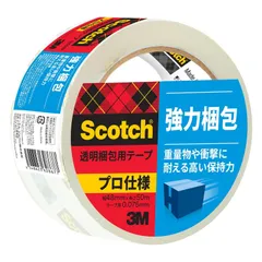 【送料無料】3M スコッチ ガムテープ 透明梱包用テープ 強力梱包 48mm×50m 1巻 3850AS