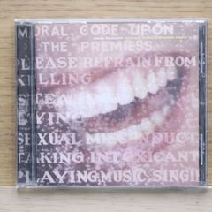 중고 CD 알라니스 모리셋 / Alanis Morissette ■ Supposed Former Infatuation Junkie [9362470942/0093624709428] L05047