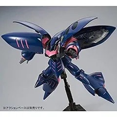 2025年最新】HG キュベレイ プルの人気アイテム - メルカリ 2025年最新】HG キュベレイ プルの人気アイテム - メルカリ