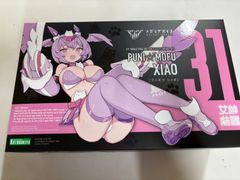 No.1801 遊戯王 美品 初期 万華鏡ー華麗なる分身ー ウルトラレア 遊戯王OCG ウルトラレア 万華鏡 華麗なる分身 初期 No.90219263