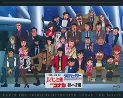 【中古】アニメBlu-ray Disc ルパン三世vs名探偵コナン THE MOVIE