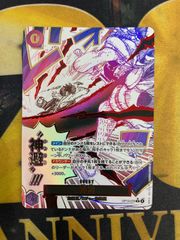 バイヴカハ UR - メルカリ