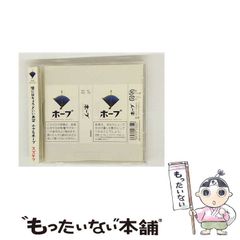 中古】 コンピュデザイン / 佐藤 理 / グラフィック社 - メルカリ