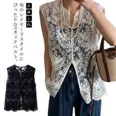 レイヤード 春夏 レディース ベスト レース シアー プルオーバー トップス トップス Vネック 透かし編み S 袖なし 花柄 きれいめ ベスト カ