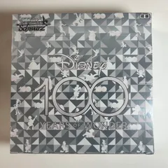 2025年最新】ディズニー100ヴァイスboxの人気アイテム - メルカリ