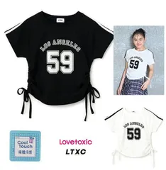 新品 2025年春夏 Lovetoxicラブトキシック 【LTXC】冷感 ドロストナンバー 半袖Tシャツ 150cm160cm キッズ ジュニア 女の子