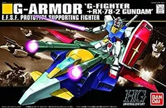 BANDAI - バンダイ HG 1/144 Gアーマー 新品 未組立 HGUC Gアーマー 1/144スケール – SOOTANG HOBBY