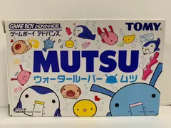 2025年最新】ウォータールーパーmutsuの人気アイテム - メルカリ