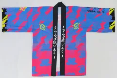 2025年最新】でんぱ組inc はっぴの人気アイテム - メルカリ