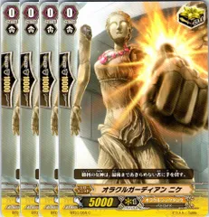 2025年最新】騎士王降臨の人気アイテム - メルカリ 2025年最新】騎士王降臨の人気アイテム - メルカリ