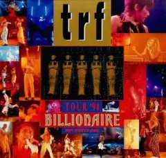 2025年最新】TOUR 94 BILLIONAIRE〜BOYの人気アイテム - メルカリ