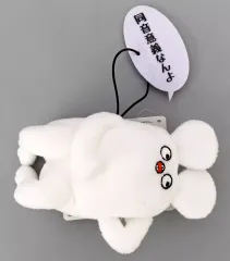 2025年最新】はじめまして松尾です キーホルダーの人気アイテム - メルカリ