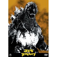 真珠夫人 壱部 DVD-BOX〈3枚組〉 第一部のDVD-BOX3枚組