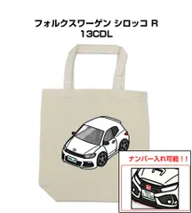 2025年最新】CDl バッグの人気アイテム - メルカリ