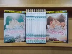 2025年最新】太陽の末裔 dvd レンタルの人気アイテム - メルカリ
