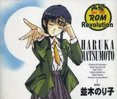 2025年最新】WINDOWS3の人気アイテム - メルカリ