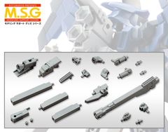 MJ03 M.S.G メカサプライ03 プロペラントタンク〈角〉 プラモデル