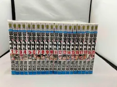2025年最新】弱虫ペダル 全巻の人気アイテム - メルカリ