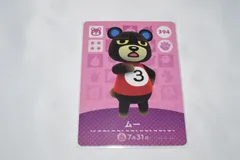 ムー 394 どうぶつの森 amiiboカード アミーボカード 第4弾