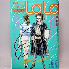 2025年最新】滝沢美之の人気アイテム - メルカリ