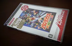 PSP パロディウス ポータブル コナミ 新品 未使用 未開封