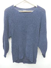 ◇ ⊇ BRAHMIN ブラーミン ラメ 八分袖 ニット セーター サイズ38 ネイビー レディース P  【1409090031069】