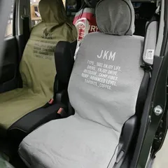 JKM ジェイケーエム 乗用車 防水シートカバーリア 後席用 カー用品