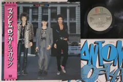 2025年最新】phantom phantom rocker rocker slick slick