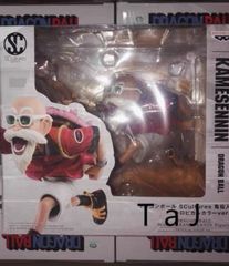 ドラゴンボール造形天下一武道会 亀仙人 トロピカルカラーVer.海外限定品