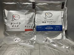 タンパクオトメ 260g ２袋☘️博多あまおう味＋休息プロテイン☘️