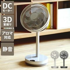 新品未使用】2026年モデル カモメファン +c ライト2 K-F25BB - メルカリ