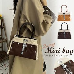 2way ショルダーバッグ ミニバッグ ムートン バッグ ハンドバッグ ボア バッグ トートバッグ レディース バッグ チャーム付き かわいい 肩掛け 軽い 通勤バッグ 小さめ バッグ 通勤 仕事 シンプル 通学 収納力 もこもこ 無地 マチあり バック 秋 