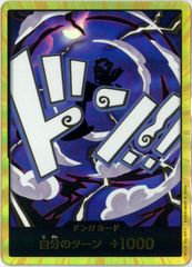 未開封/FOIL/MTG/日本語版/旧枠/セラの天使/Serra Angel