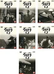 ウルトラQ 全7巻セット 【一部未開封】DVD デジタルリマスター2001 ウルトラQ 全7巻セット 【一部未開封】DVD デジタルリマスター