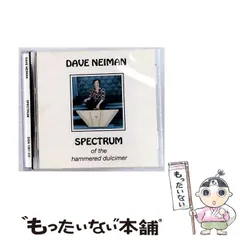 2026年最新】ハンマーダルシマー cdの人気アイテム - メルカリ
