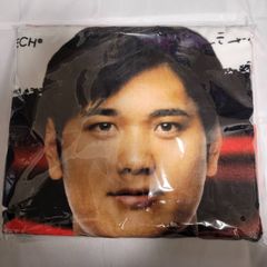 新品　未使用　大谷翔平　バスタオル　綿100％　タオル　西川