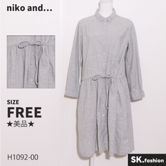 ★美品★ niko and… ニコアンド ワンピース　膝丈　長袖　ウエストマーク　ポケット付き　綿100％ 　グレー　 【H1092-00】 送料無料　古着　レディース