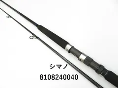 19シマノコルトスナイパーSS S100M シマノ(SHIMANO) コルトスナイパー SS S100M-T コルトスナイパー