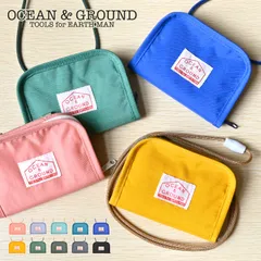 コインケース かわいい 財布 キッズ 小銭入れ Ocean＆Ground オーシャンアンドグラウンド ショルダー紐付き ネック紐付き ネックストラップ 首掛け 首かけ 子ども 子供 初めて さいふ ウォレット 男の子 女のサムネイル