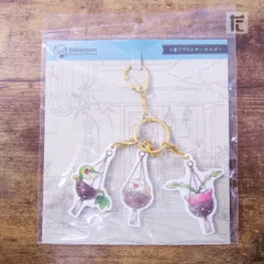 2025年最新】pokémon grassy gardeningの人気アイテム - メルカリ
