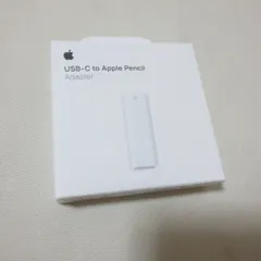 W706　未開封・新品　Apple　usb-c to Apple pencil Adapter　純正品　アダプター　アップル　A2869