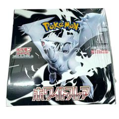 ポケモンカード ホワイトフレア 新品未開封 シュリンク付き 3ボックス