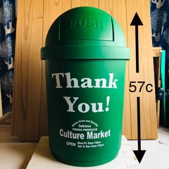 101258-4 ３５L DUSTBIN ゴミ箱 グリーン