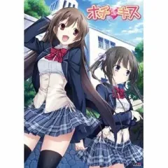 【中古】PSVITAソフト ホチキス [通常版]